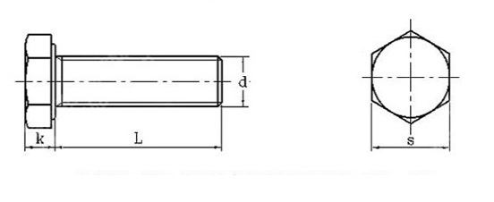 DIN931-933.bmp DIN931-933.bmp