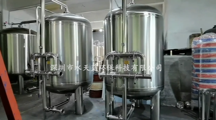 錳砂過濾器多久反沖洗一次？適用范圍有哪些？